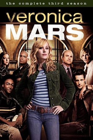 Veronica Mars Saison 3 poster