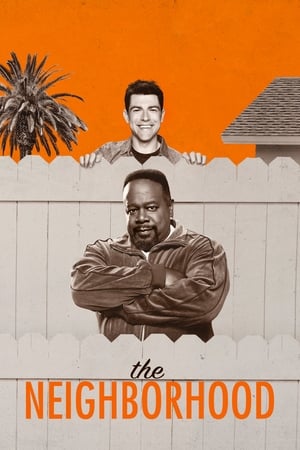 Voisins mais pas trop Saison 2 poster