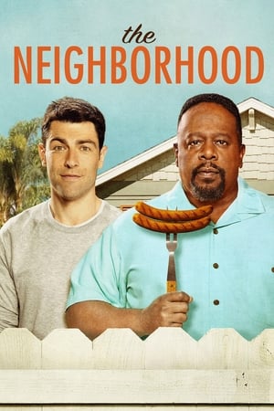 Voisins mais pas trop Saison 3 poster