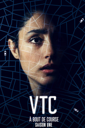 VTC