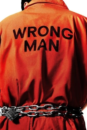 Wrong Man Saison 1 poster