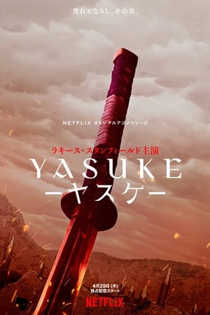Yasuke Saison 1 poster